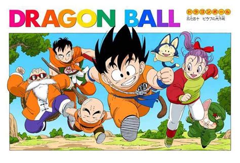 bulma goku krillin yamcha puar oolong and roshi personagens de anime dragon ball anime