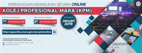 Murid lepasan penilaian berasaskan sekolah (pbs). Permohonan Online Kolej Profesional MARA Ambilan Januari ...