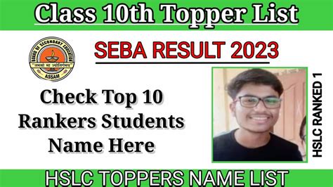 Assam HSLC Results 10th Topper List Check 2023 Asaam Hslc Results
