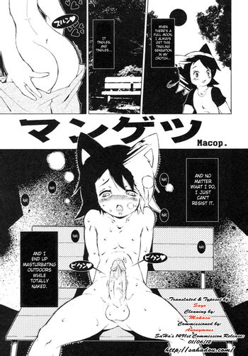 full moon nhentai hentai doujinshi and manga