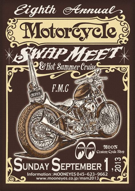 Maybe you would like to learn more about one of these? 8th Annual Motorcycle Swap Meet & HOT SUMMER CRUISE ...