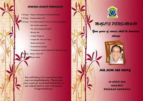 Mengumumkan ketibaan yang diraikan puan bedah bt. Doa Majlis Persaraan Guru