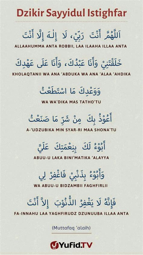 Doa Dan Zikir Harian Dalam Rumi Dakwah Islami