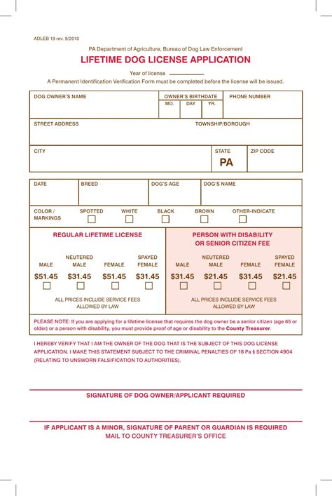 Pa Dog License Form ≡ Fill Out Printable PDF Forms Online