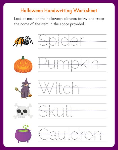 5 Best Images Of Halloween Preschool Math Printables Halloween
