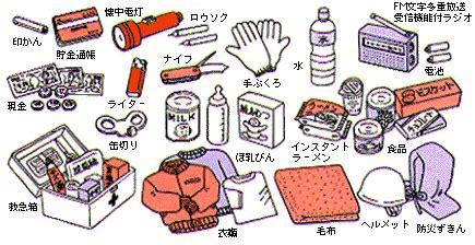 停電に備えてスマホとノートパソコンはフル充電に。 ノートパソコンはスマホの充電にも利用できます。 風呂場に水をためておこう 窓ガラスに飛散防止フィルムを貼ろう スマホ・パソコンを充電しよう 大雨&台風への備え 2020年版 災害への備え（地震・日頃からの備え編）