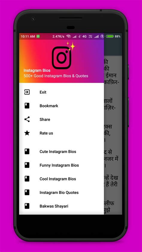 The best facebook bio ideas. Instagram Cool Bio Quotes Ideas for Android - APK Download