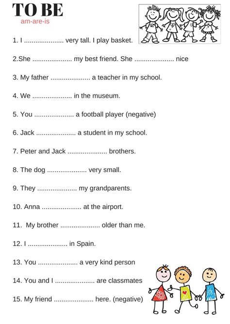 Verb To Be English Worksheets