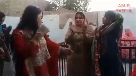 Pashto Home Dance Pashto Local Dance Pashto Mast Girls Vs