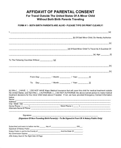 sample parental consent forms   word
