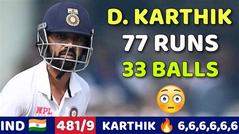 Dinesh Karthik 77 Runs Vs Eng Ind Vs England 2nd Test 2007 What A