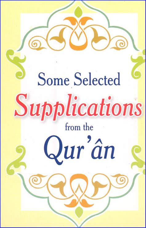 Taken from the holy quran. Hajj Shopping & Packing List » Noaman Sayed