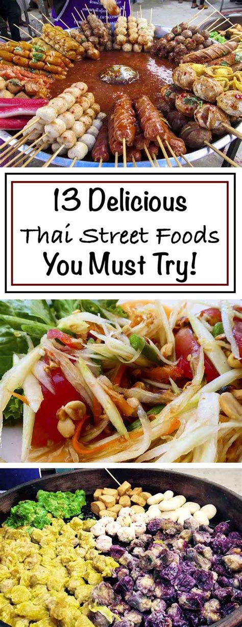 Looking for vegetarian thai food in thailand? 13 Delicious Thai Street Foods You Must Try! (With images ...