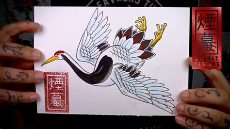 How To Draw A Crane Traditional Japanese Tattoo Youtube