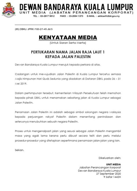 Beberapa dokumen yang diperlukan copy ic. Tukar Nama Cukai Pintu Dbkl
