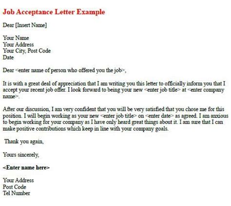 I was honored to receive your call offering the position of position at company. Interview Thank You Email Subject Line | Acceptance letter ...