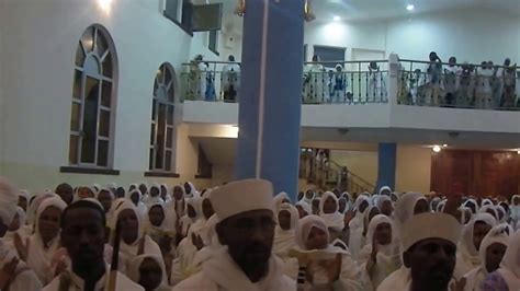 የኢትዮጵያ ኦሮቶዶክስ ተዋሕዶ ቤተ ክርስቲያን ዝማሬ፦ ወረብ Ethiopian Orthodox