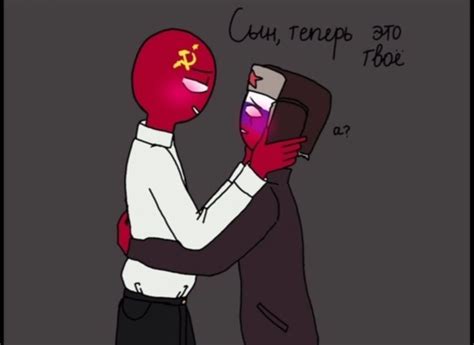 Russia X Ussr Countryhumans