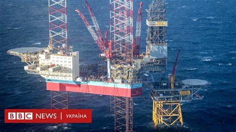 Данія (danmark) , королівство данія (kongeriget danmark), держава в північній європі, на ютландському півострові й островах датського архіпелагу (зеландія, лолланд, фальстер і ін., а. Данія готується припинити видобуток нафти і газу у Північному морі. Чому це історична подія ...