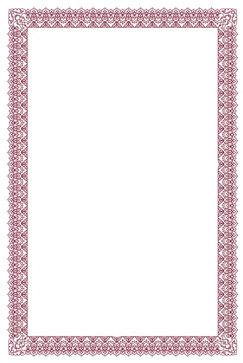 Translations, interpretations quranflash is an online application to help you read quran comfortably from the browser. الخطوط الإسلامية مجانا | إطار ٣