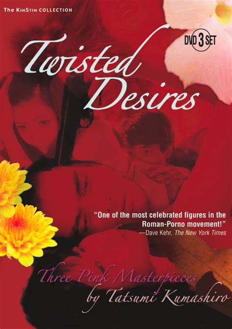 Twisted Desires Three Pink Masterpieces Dvd Set Zeitgeist Films
