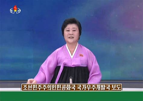North Koreas Kim Gives Luxury Home To Nations Most Famous Tv Anchor