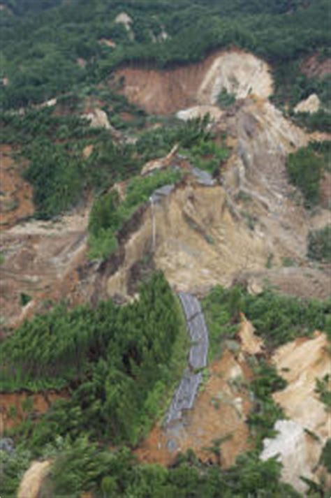 指定なし 北海道 青森 岩手 秋田 宮城 山形 福島 山梨 茨城 栃木 群馬 埼玉 千葉 東京 神奈川 長野 新潟 富山 石川 福井 静岡 愛知 岐阜 三重 滋賀 京都 大阪 兵庫 奈. 大和櫻塾－塾長の放言・暴言 「岩手・宮城内陸地震」お見舞い
