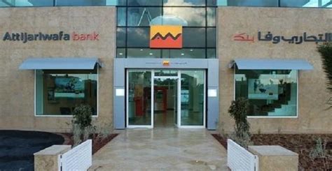 Swift codes for all branches of attijariwafa bank (formerly wafabank). Attijariwafa bank: progression de 15,8 % du RNPG au T3 ...