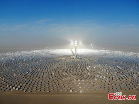 Chinas First 100 Megawatt Molten Salt Solar Plant