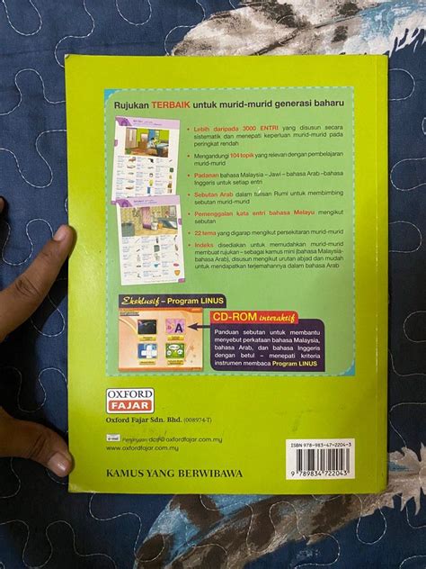 Kamus Bergambar Kssr Hobbies And Toys Books And Magazines Childrens