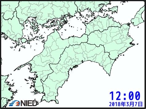 Jisho.org is lovingly crafted by kim, miwa and andrew. GIS形式のレーダ雨量（四国）