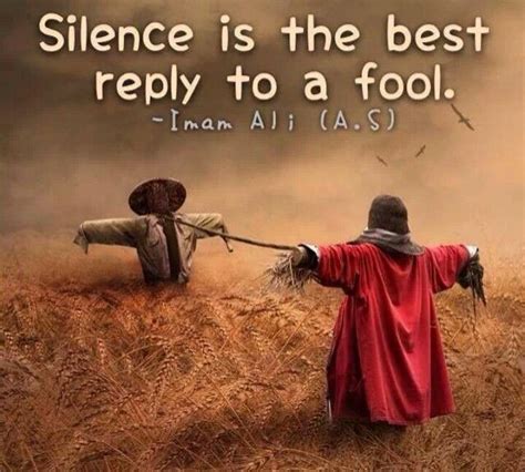 Silence Imam Ali As