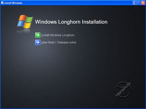 Обзор Windows Longhorn Build 5048 Ms Insider