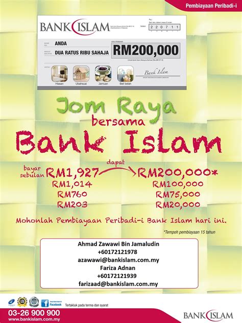 As of personal loans in malaysia, there are no collateral nor guarantor is needed for the loan. Pembiayaan Peribadi Untuk Kakitangan Kerajaan: List Of ...