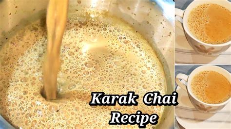 Best Karak Chai Karak Tea Best Adrak Wali Chai Kadak Chai