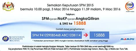 Prevprevious postsemakan keputusan spm 2016 secara online. Boleh Semak Keputusan SPM 2015 Secara Online dan SMS