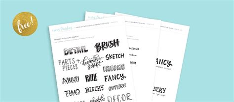 Freebie Hand Lettering Style Inspiration Guide Every Tuesday