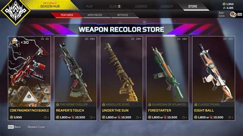 All Weapon Skin Color Tuners In Wave 2 Of The Weapon Color Shop For