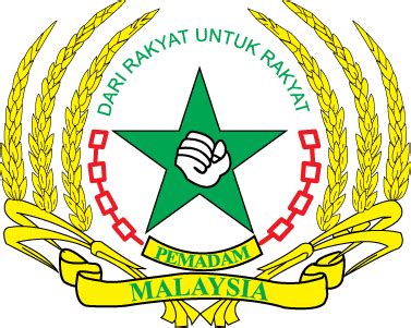 Dari rakyat untuk rakyat:hidup penuh erti. Persatuan Mencegah Dadah Malaysia - PEMADAM | Vectorise Logo