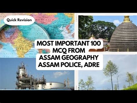 100 MCQ From Assam Geography Previous Year Questions And Current