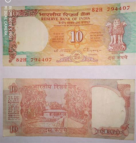 Indian 10 Rupee Note Old Indian Currency Indian Flag Coin Buyers