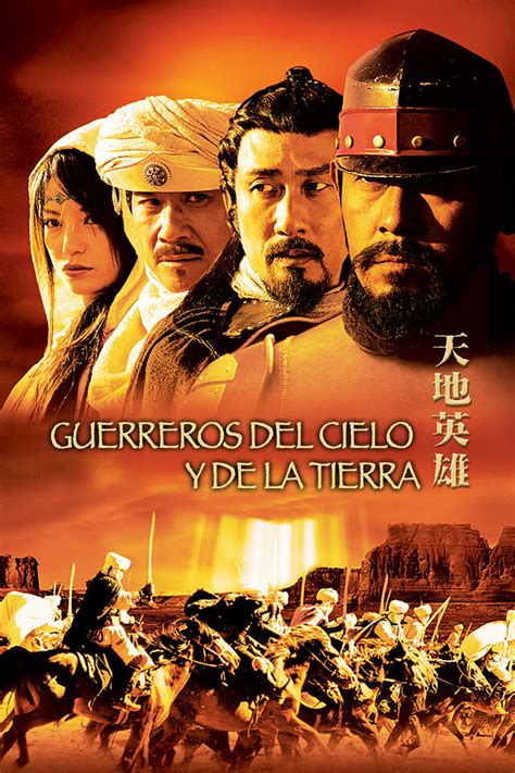 Reparto De Guerreros Del Cielo Y La Tierra Película 2003 Dirigida