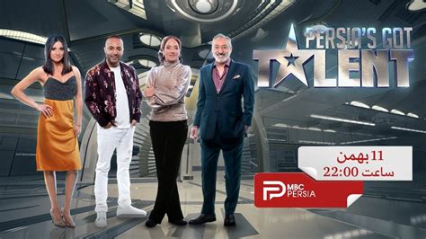 Mbc Persia Live Parsa Tv
