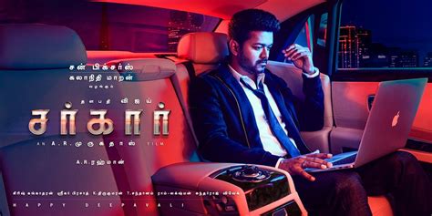 Check spelling or type a new query. Sarkar Mp3 Songs Free Download In High Quality [UPDATE ...