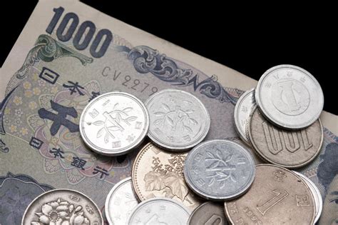 Free Stock Photo 10689 Japanese Yen Banknotes And Coins Freeimageslive