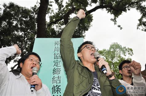 Of music, university of edinburgh, uk. 新聞幕後／江宜樺花十分鐘進場 林賴黃的三角合作 | ETtoday政治新聞 | ETtoday 新聞雲
