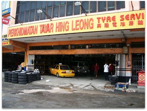 With 20 international brands and counting in 2 shops along jalan. afifplc: Tyre shop in Klang
