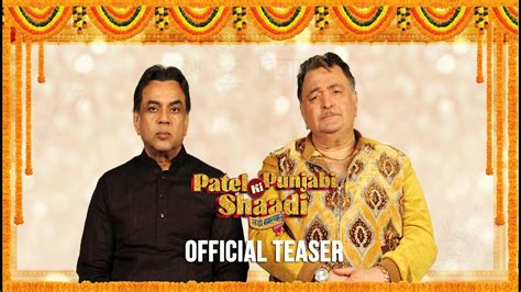Patel Ki Punjabi Shaadi Teaser Hit Ya Flop Movie World