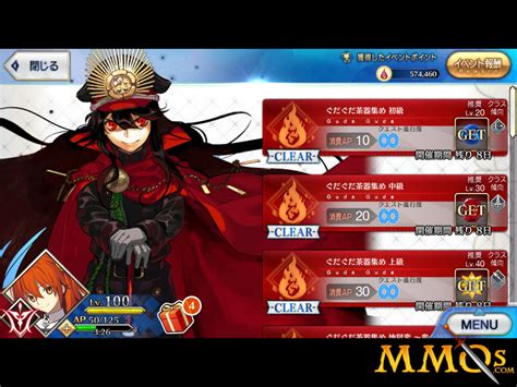 Mnemosyne boss guide fgo lady reines s case files. The Clock Tower: Fate/Grand Order GUDAGUDA Honnoji Guide ...