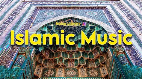 Islamic Background Music No Copyright Noise Library Youtube